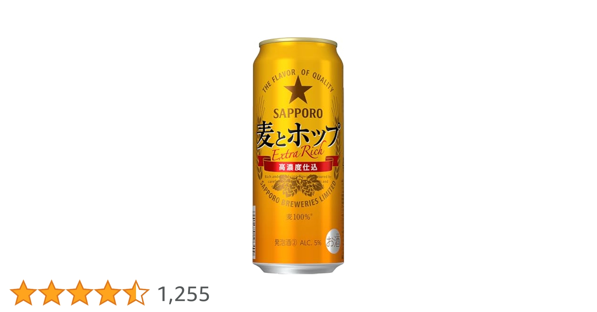 Amazon.co.jp: サッポロ 麦とホップ [新ジャンル 発泡酒 500ml